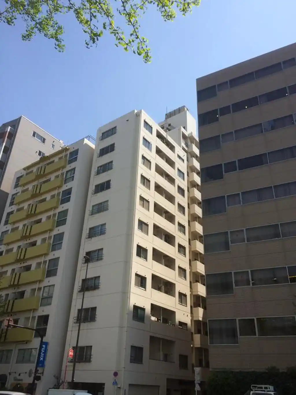 五反田グリーンハイツ 外観